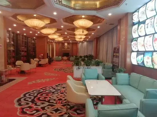 Shuangman International Hotel - Général