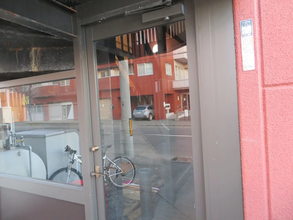 SAPPORO GUEST HOUSE NARIYA - Hostel 사진 21