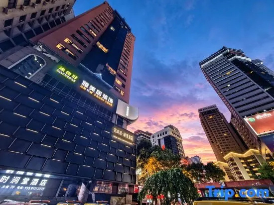 Shijiantang · Mountain‑River Manor Hotel (Yangming Road · Minsheng Food Street, Guiyang) in Guiyang
