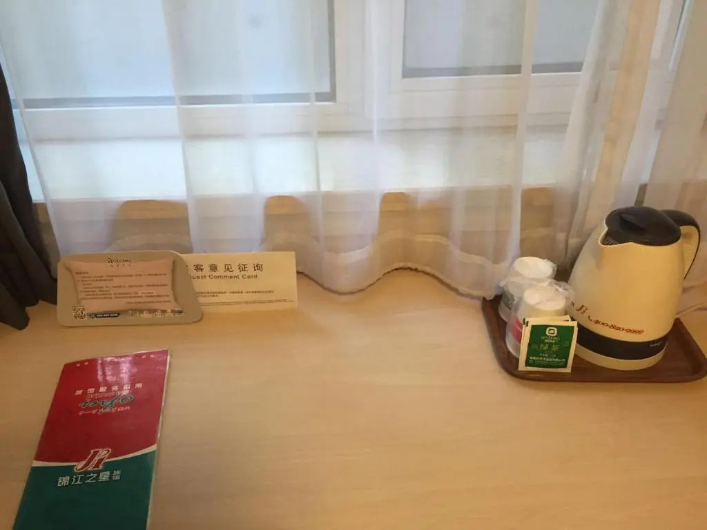 JinJiang Inn - Beijing Changchun Street Inn - Chambres
