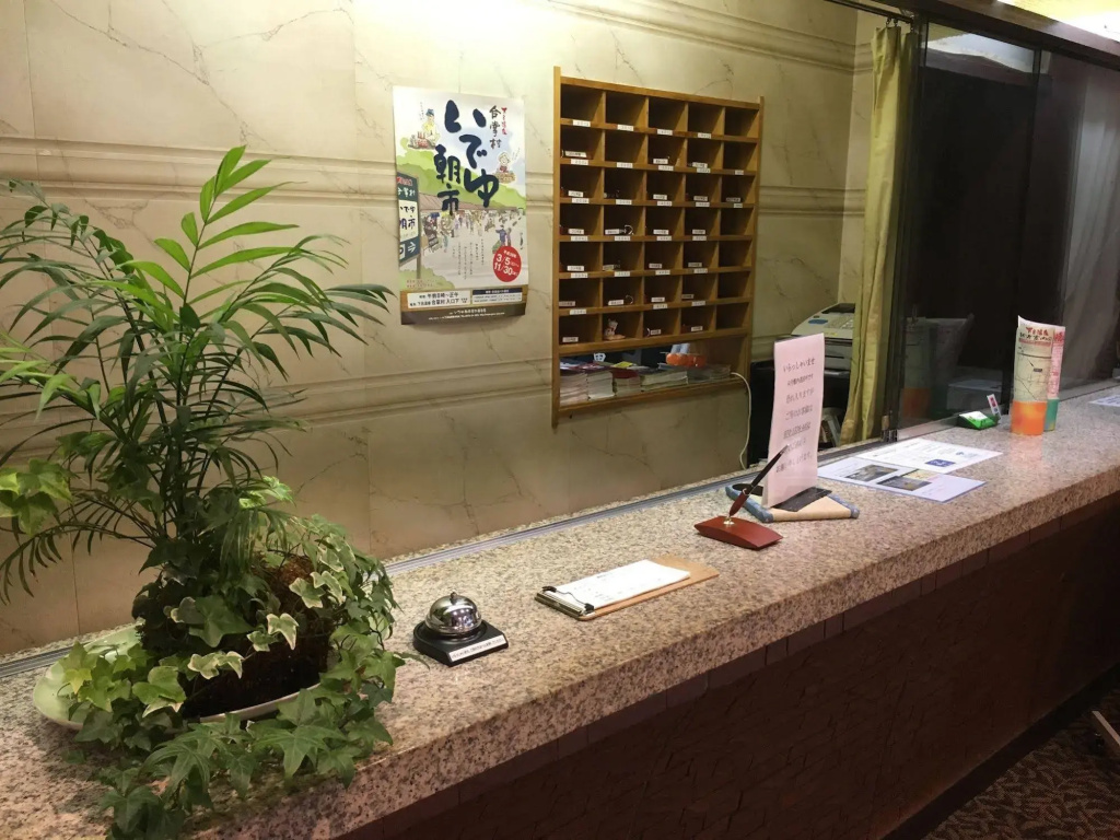 Hotel photo 13
