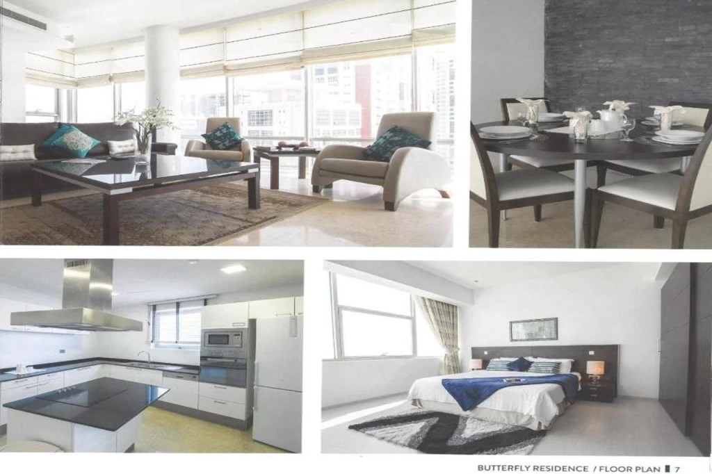 Butterfly Residence — фото 4