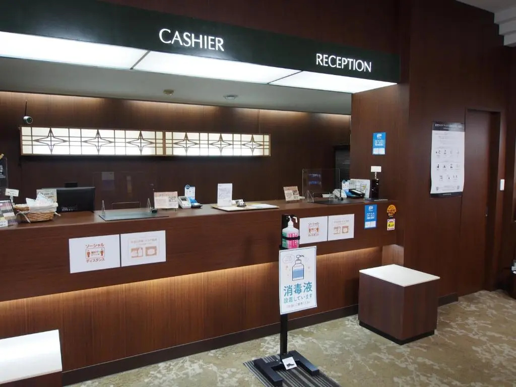 Hotel Sunroute Fukushima - Chambres