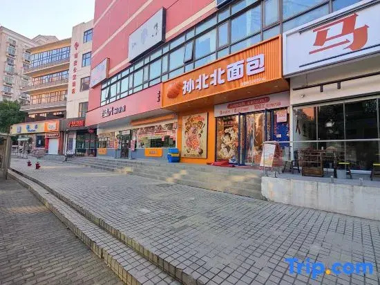 CJIA Apartment Hotel (Shanghai Jinhe Road)