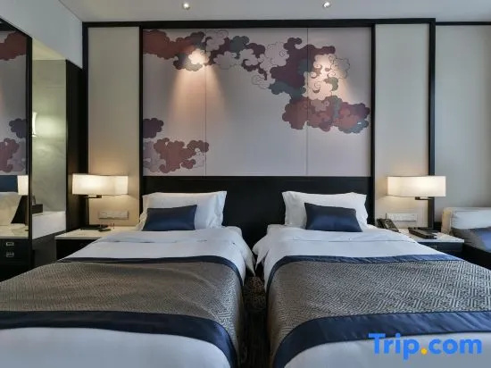Guizhou Arche Plaza Hotel - Chambres