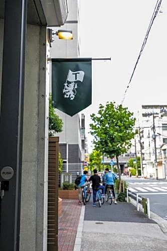 CREARE Ryogoku - Vacation STAY 84946 사진 15