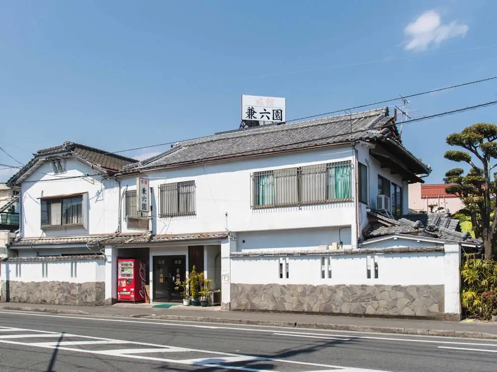 Ryokan Kenrokuen