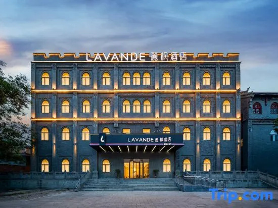 Lavande Hotel (Linfen Hongtong Dahuashu Scenic Area)