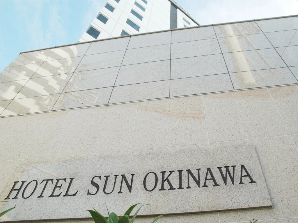 Hotel Sun Okinawa