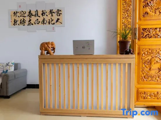 Dali Xingyu Xinyuan Homestay (Xizhou Ancient Town)