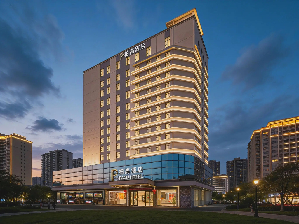 Vienna Hotel Huizhou Zhongxin in Huizhou