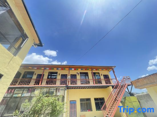 Diebu Yagu No. 13 Kangzhu Homestay