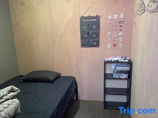 R230 Guest House 사진 2
