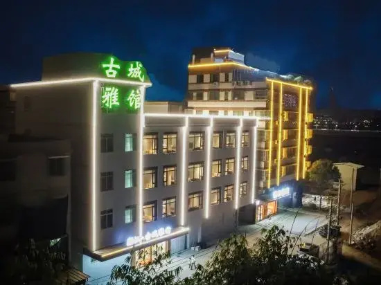 Binjiang Hotel