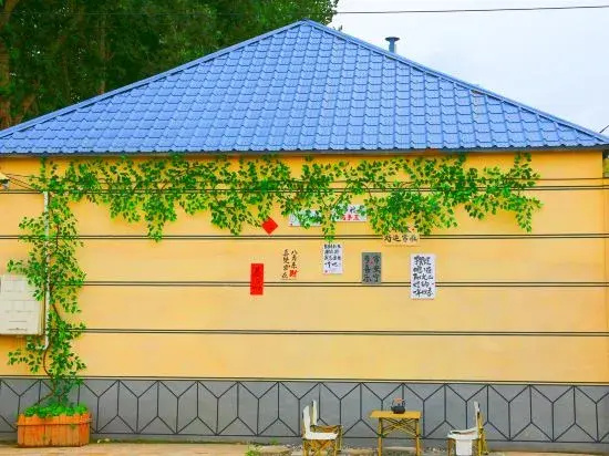Nala Jacquard Garden Homestay