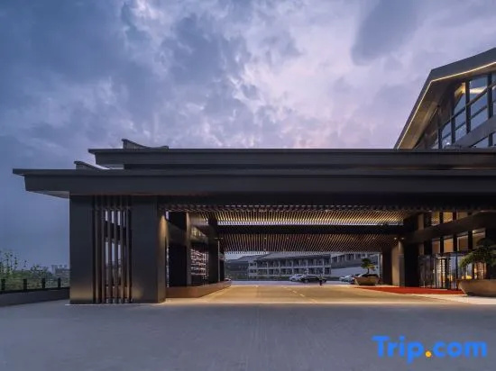 Primus Hotel Jiaxing - фото 2