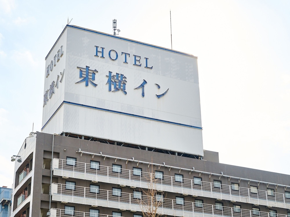 Toyoko Inn Osaka Semba Higashi 사진 40