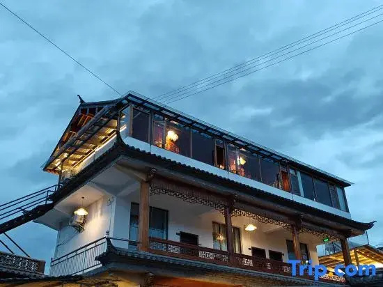 Shaxi Ancient Town Xiye Homestay