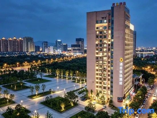 Super 8 Hotel (Putian Wantong Branch)