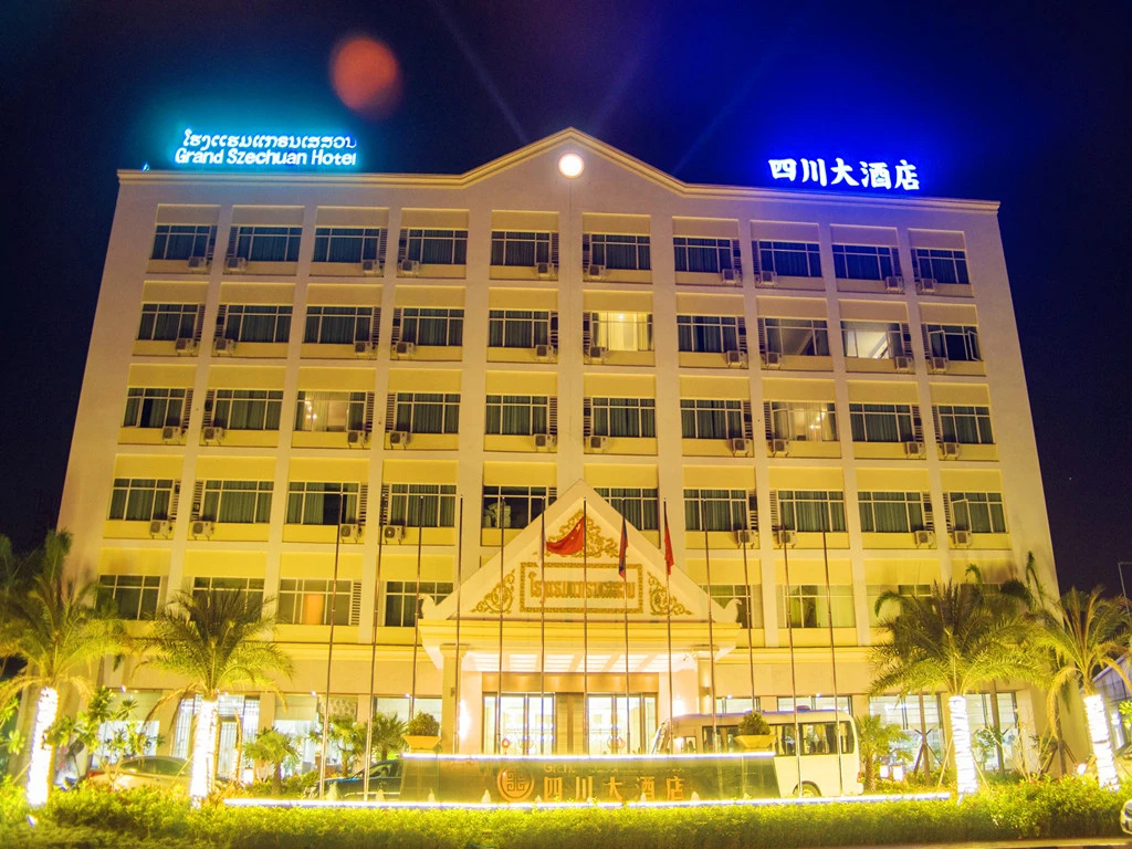 Grand Szechuan Hotel Vientiane - Chambres
