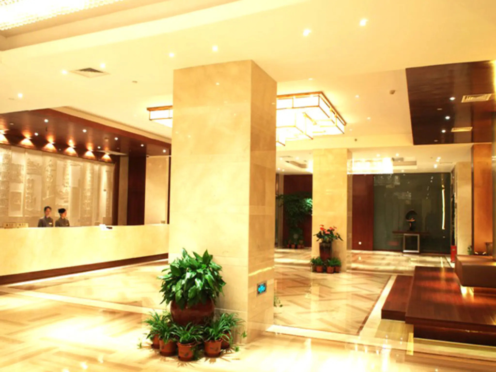 Yiwu Shinsun International Hotel - Général