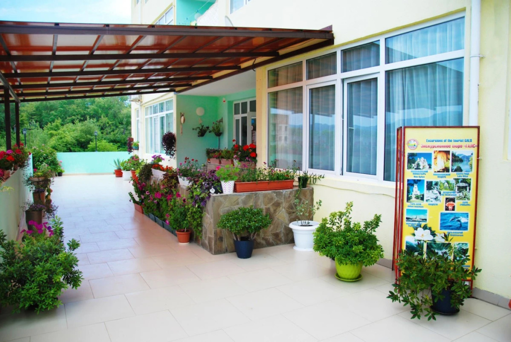 Hotel photo 14