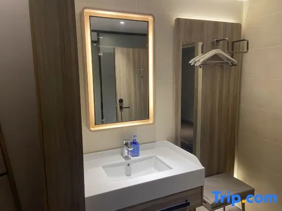 Hanting Express Hotel Zhenjiang Railway Station North Square - Chambres