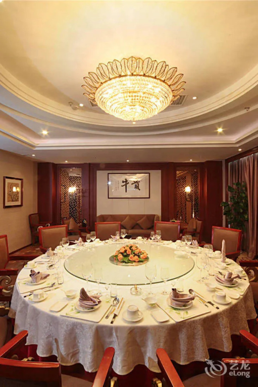 Guiqiao Hotel - Général