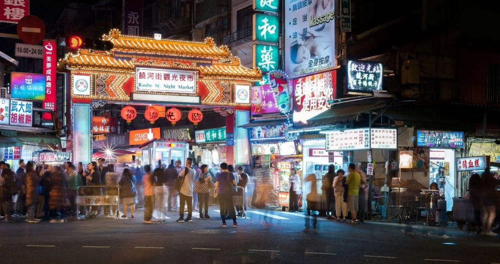 Wonstar Hotel Songshan - Général
