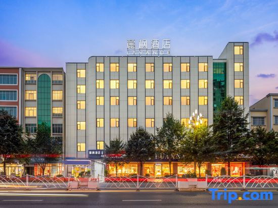 Lavande Hotel (Zhaotong Ancient City Wuyue Plaza)
