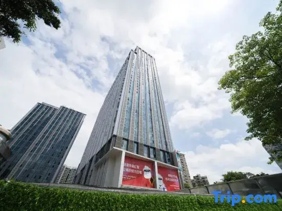 Lehao Apartment (Zhongye Yixuan Branch)