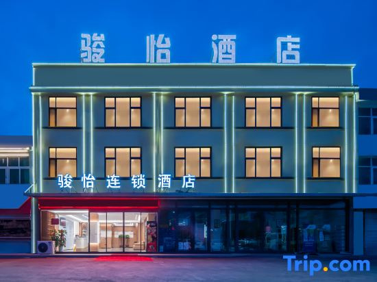 Junyi Chain Pizhou Huaihai Campaign Nianzhuangwei Battle Memorial Hall Store
