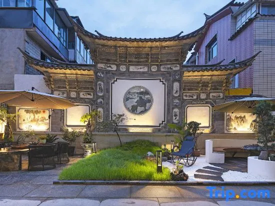 Yuanshengxiang · Holiday Villa | Courtyard Hotel (Dali Old City Store)