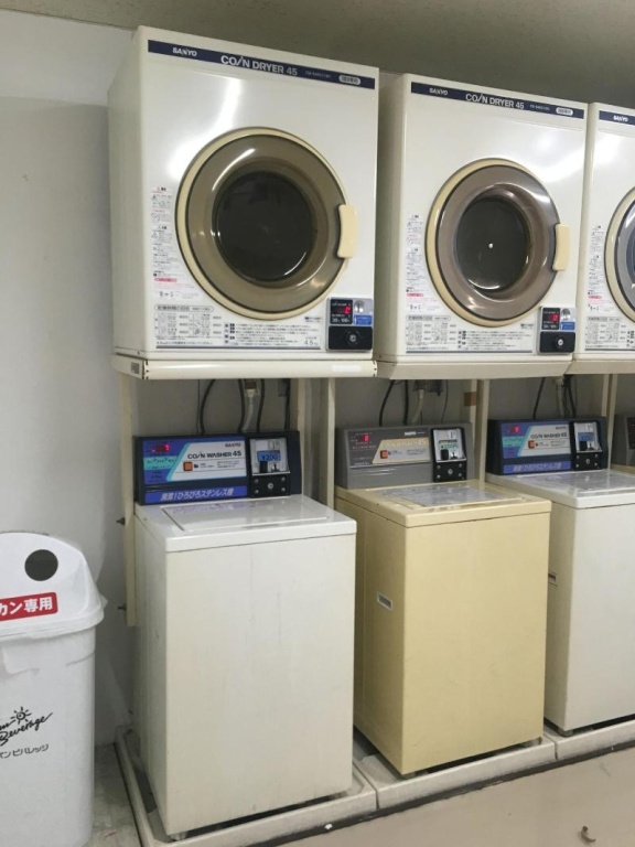 Tokyo Business Hotel 사진 37