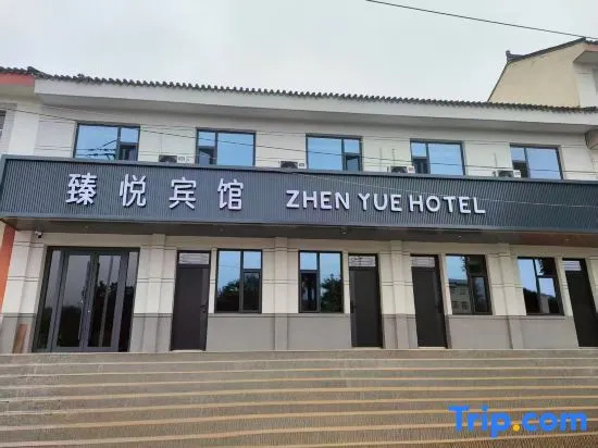 Zhenyue Hotel