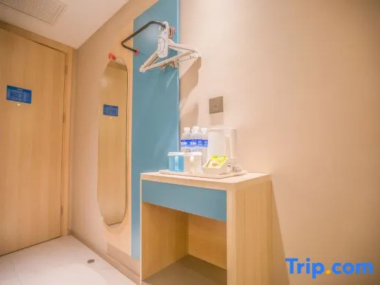 Двухместный номер Standard 2 отдельные кровати в Homeinn · neo (Linyi Qiyang Airport)