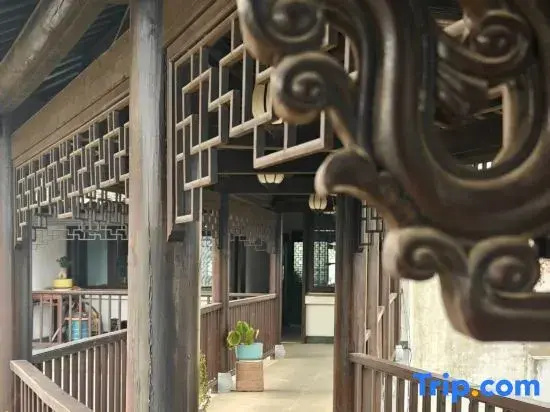 Quzhou Prefecture Ancient County Government Guesthouse