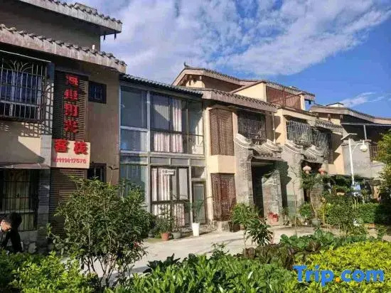 Xichang Haian Yangguang Chinese Inn