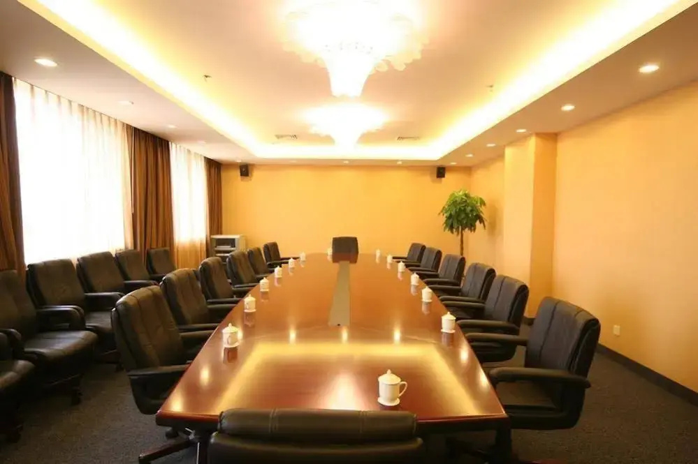 Guorun Commercial Hotel - Beijing - Général