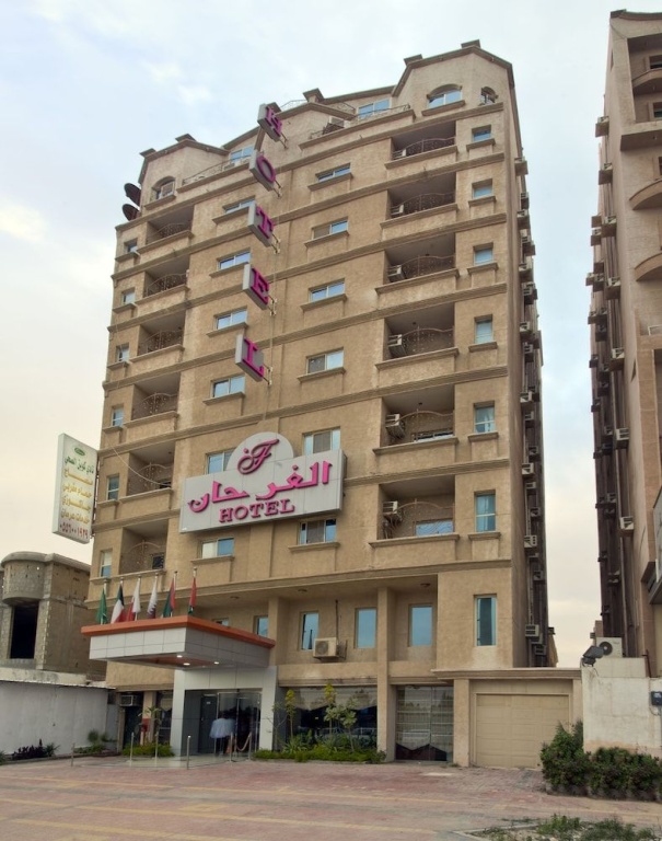 Al Farhan Suites Al Jubail Al Balad