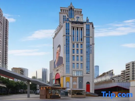 Jinzhu Hotel (Chengdu Chunxi Road Taikoo Li Branch) in Chengdu