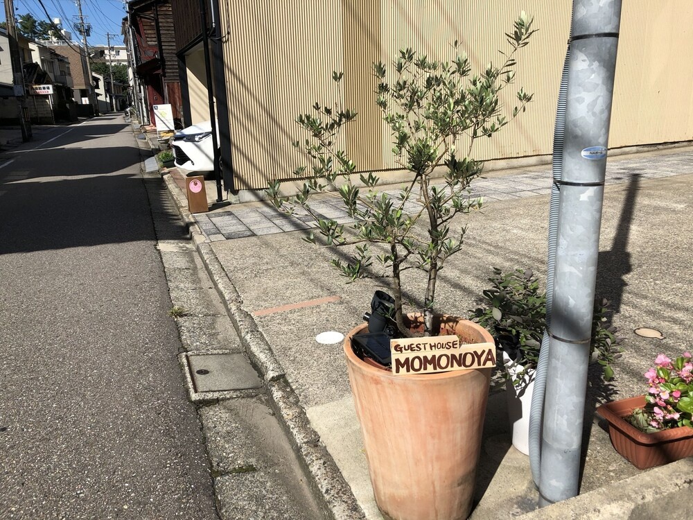 Momonoya Kanazawa 사진 11