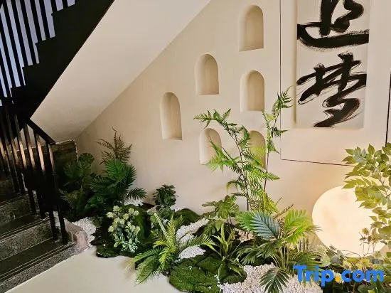 Yuelushan University Area Branch, Changsha in Changsha