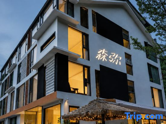 SenMi Hotel