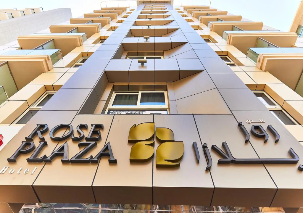 Rose Plaza Hotel Al Barsha — фото