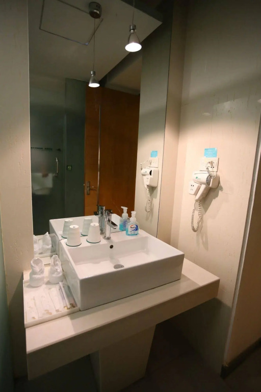 Shanshui Trends Hotel Dongzhan by null