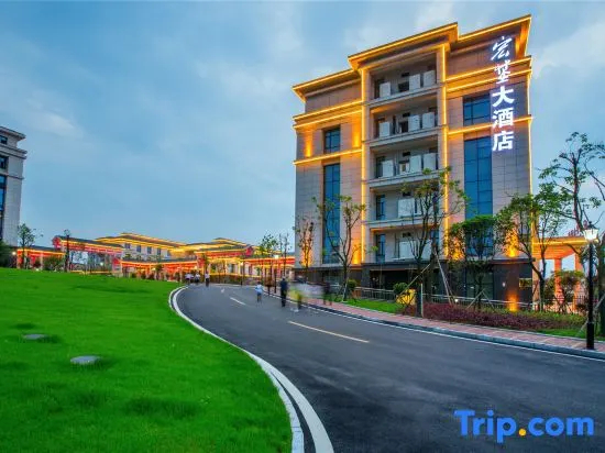 Hong Ji Hotel