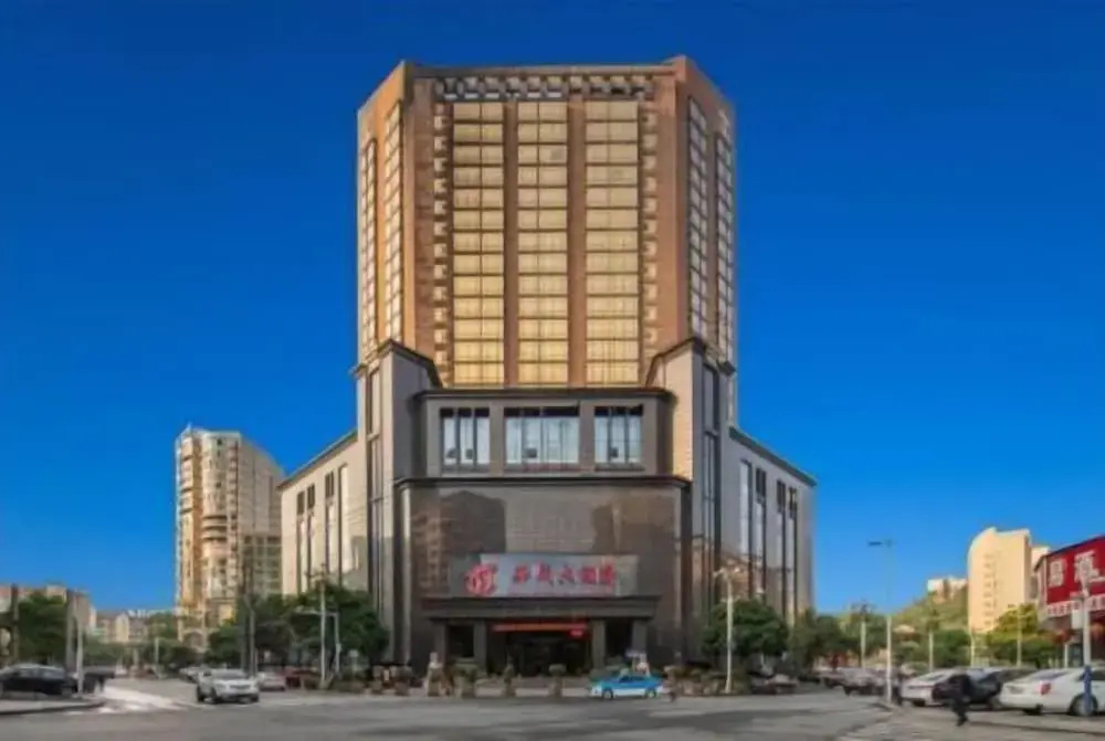 Huacheng Hotel