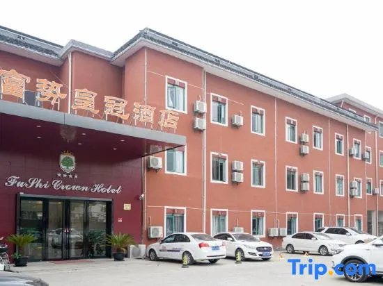 Crown Hotel Shanghai Fushi