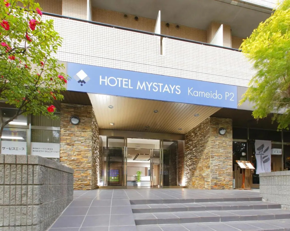 Hotel MyStays Kameido 사진 39